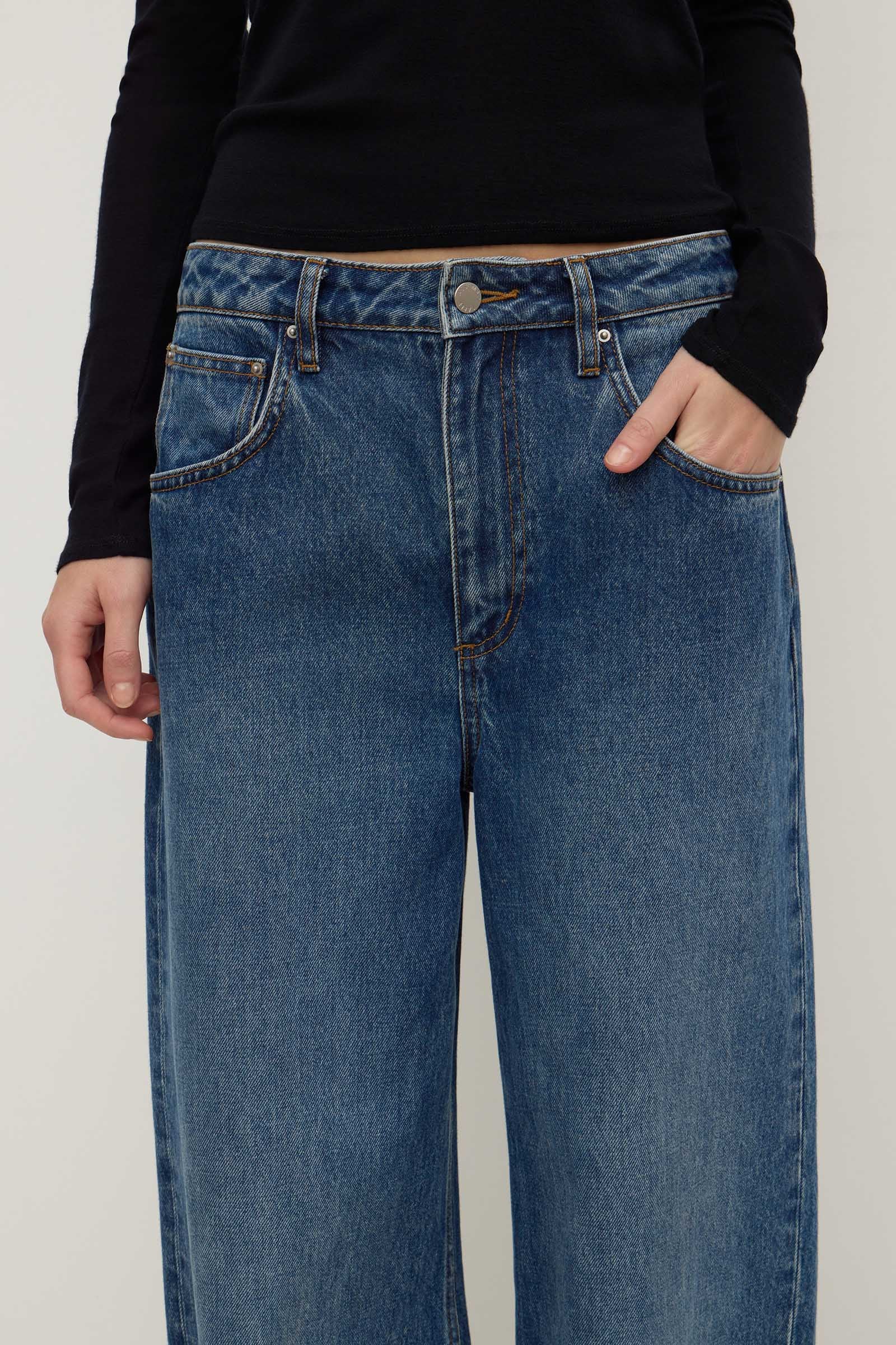 Low Curve Mid Rise Jean - Image 6