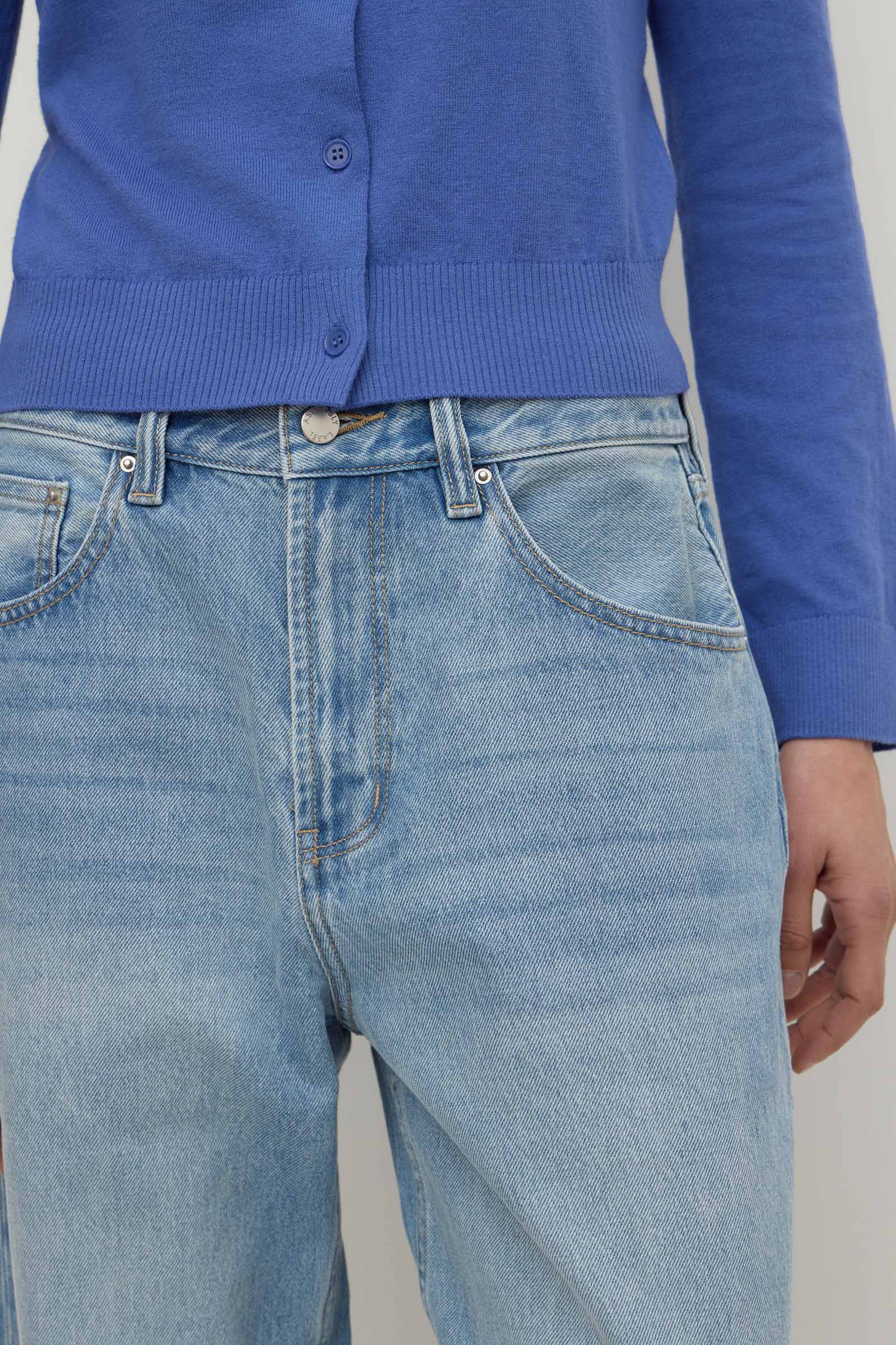 Relaxed Tapered Jean - Image 6