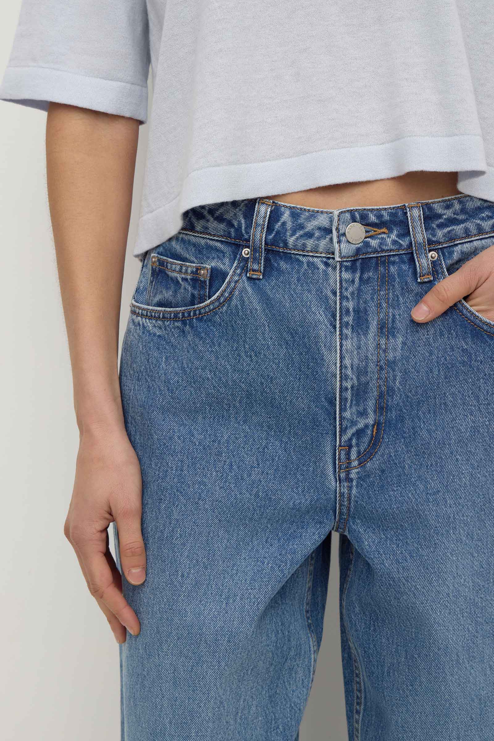 Womens Boyfriend Jean - Image 6